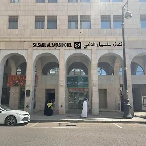 https://al-aman-al-arabiyya.medinahotel.net
